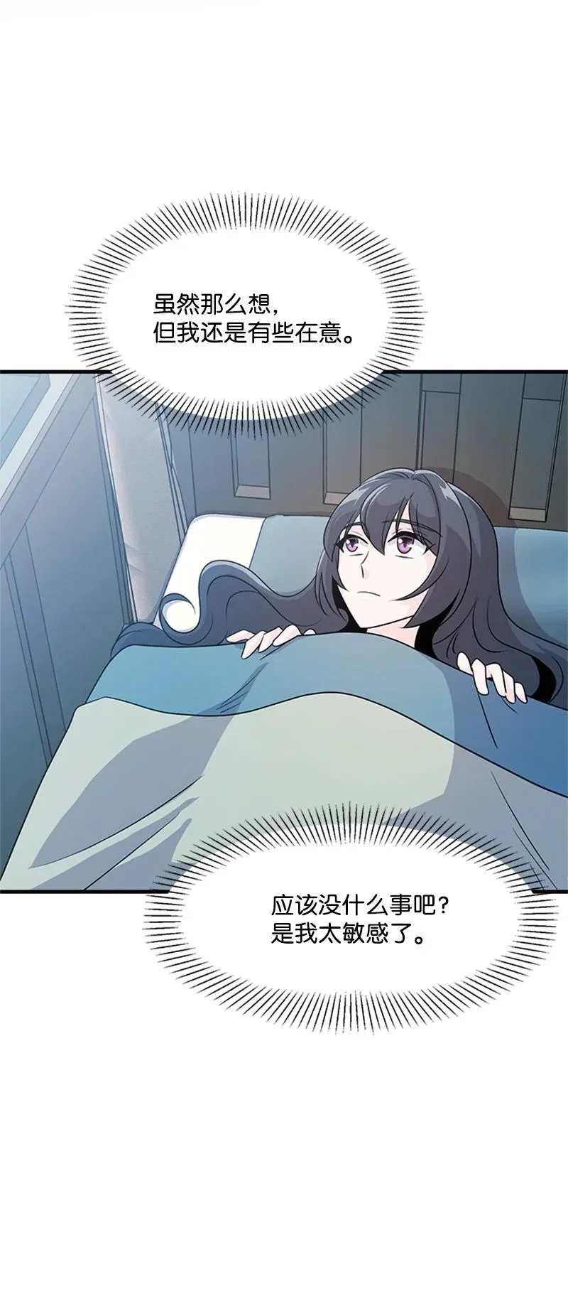 第237页