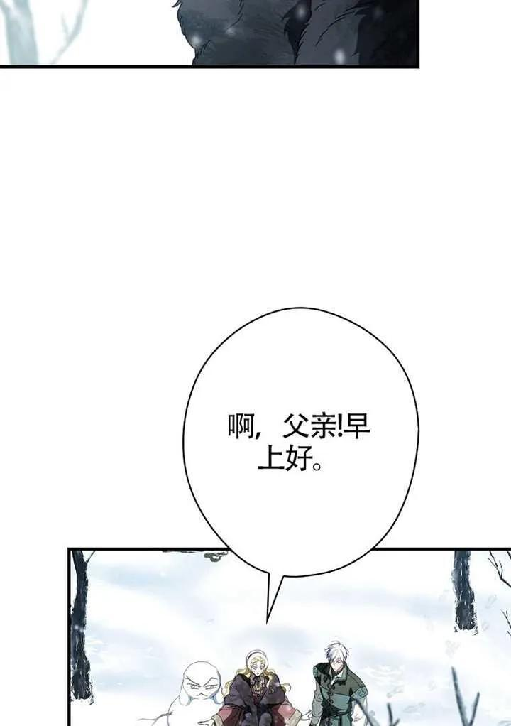 第228页