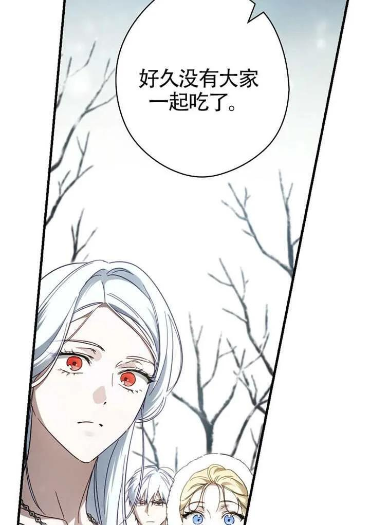 第252页