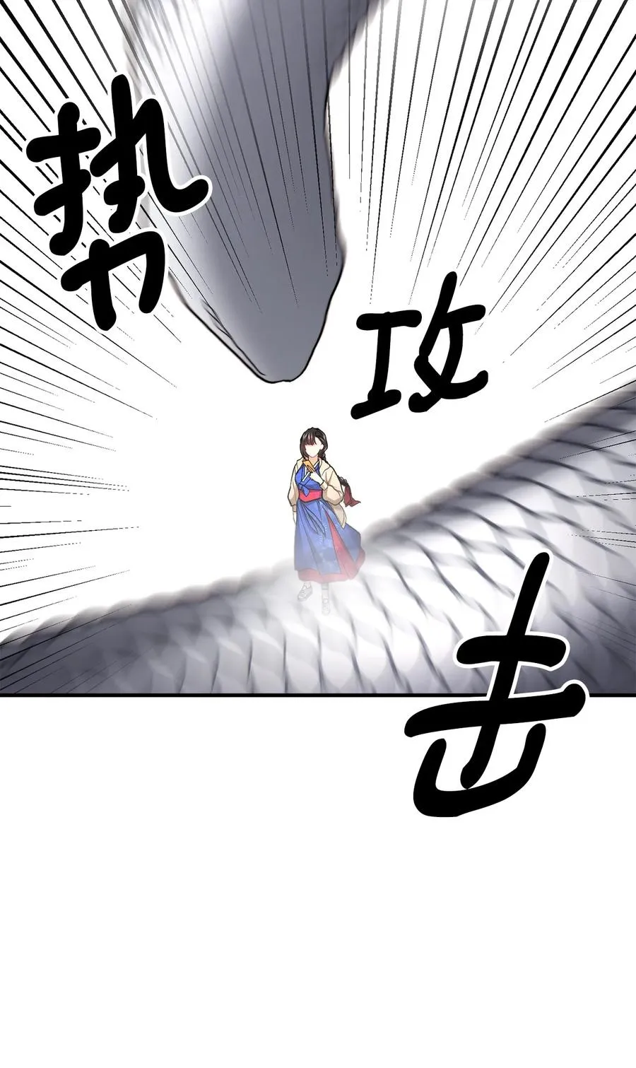 第192页