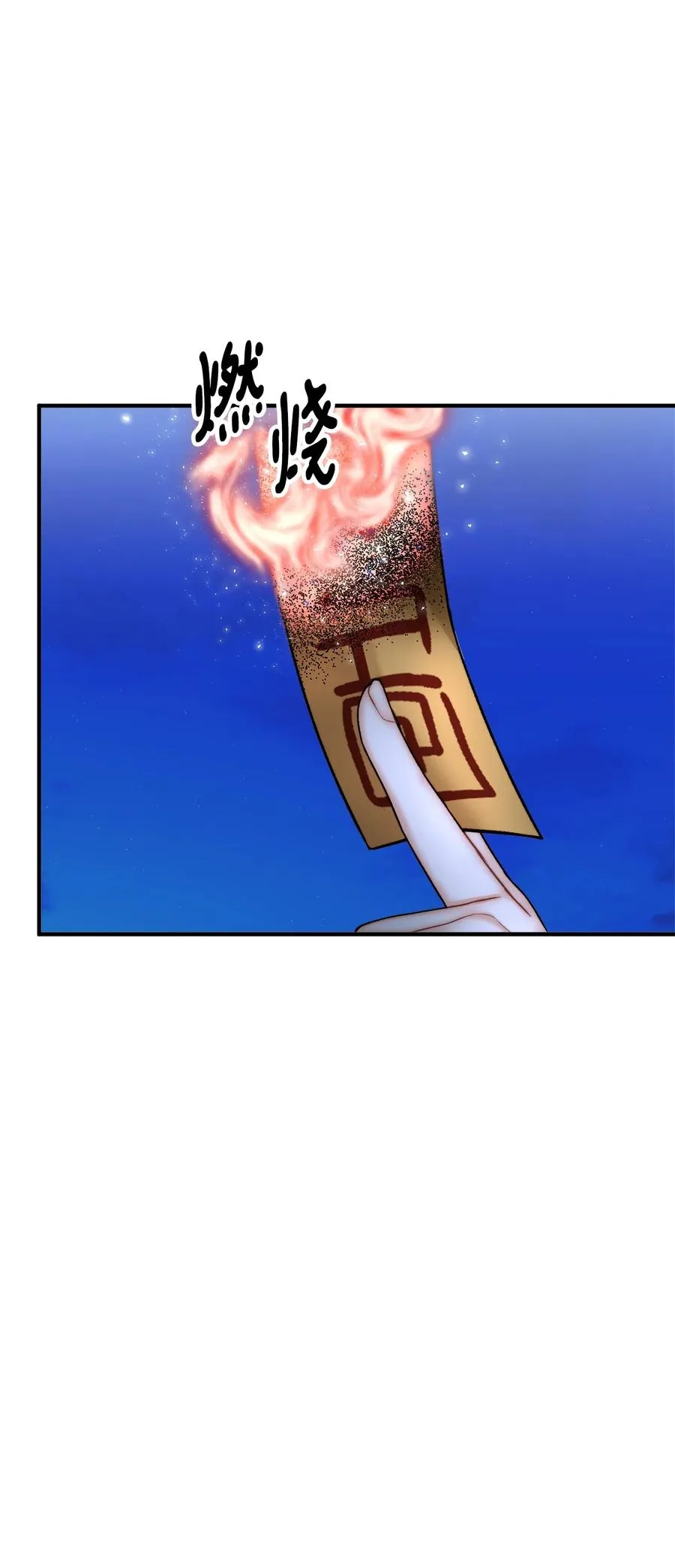 第222页