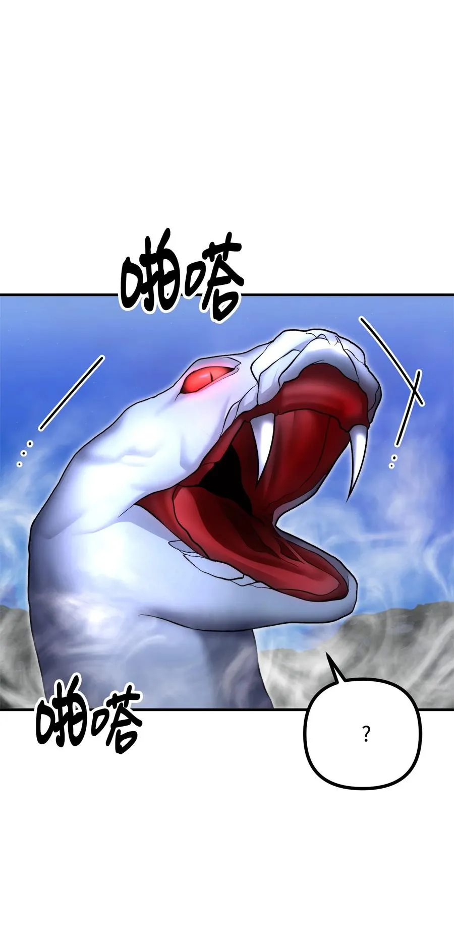 第210页