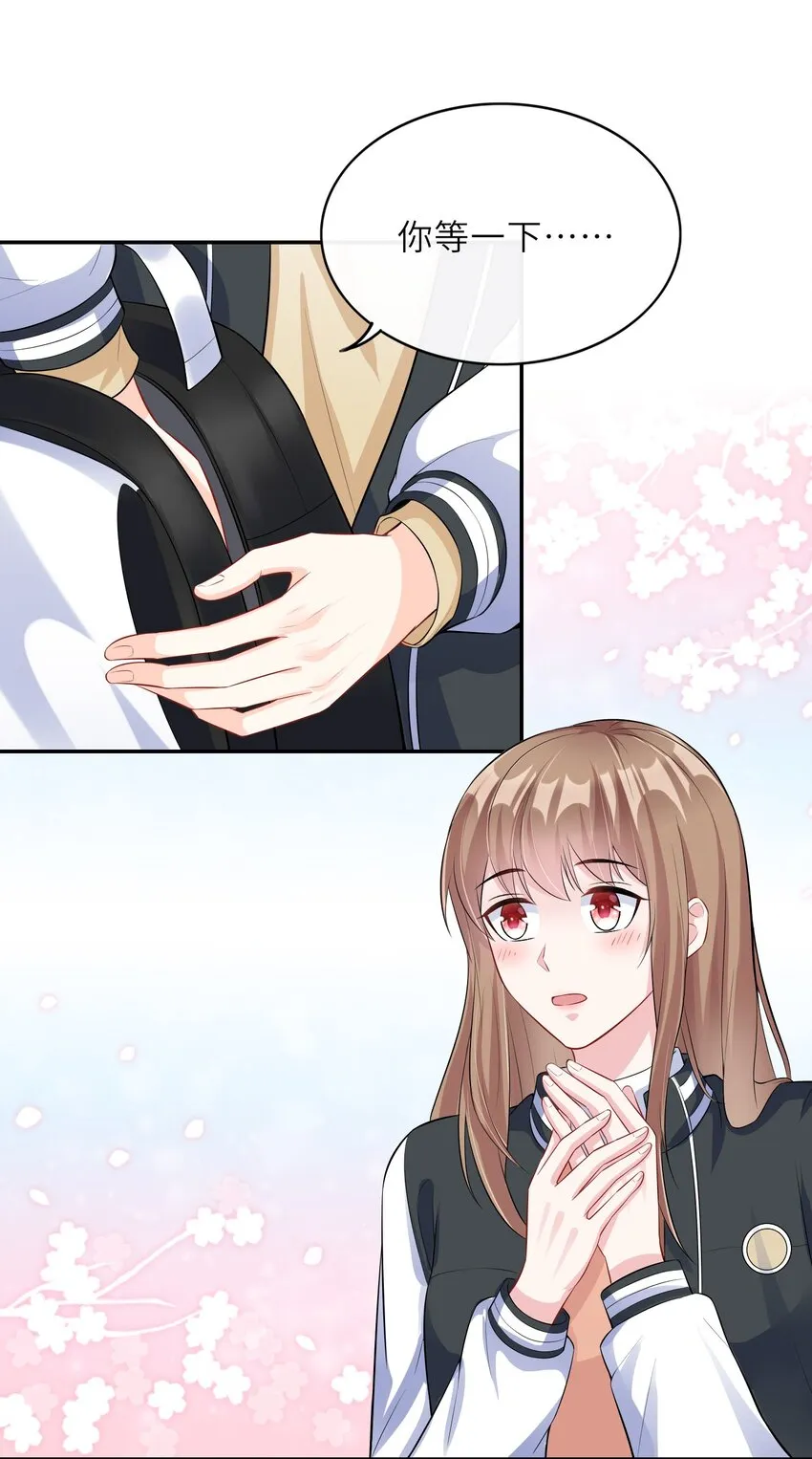 第147页