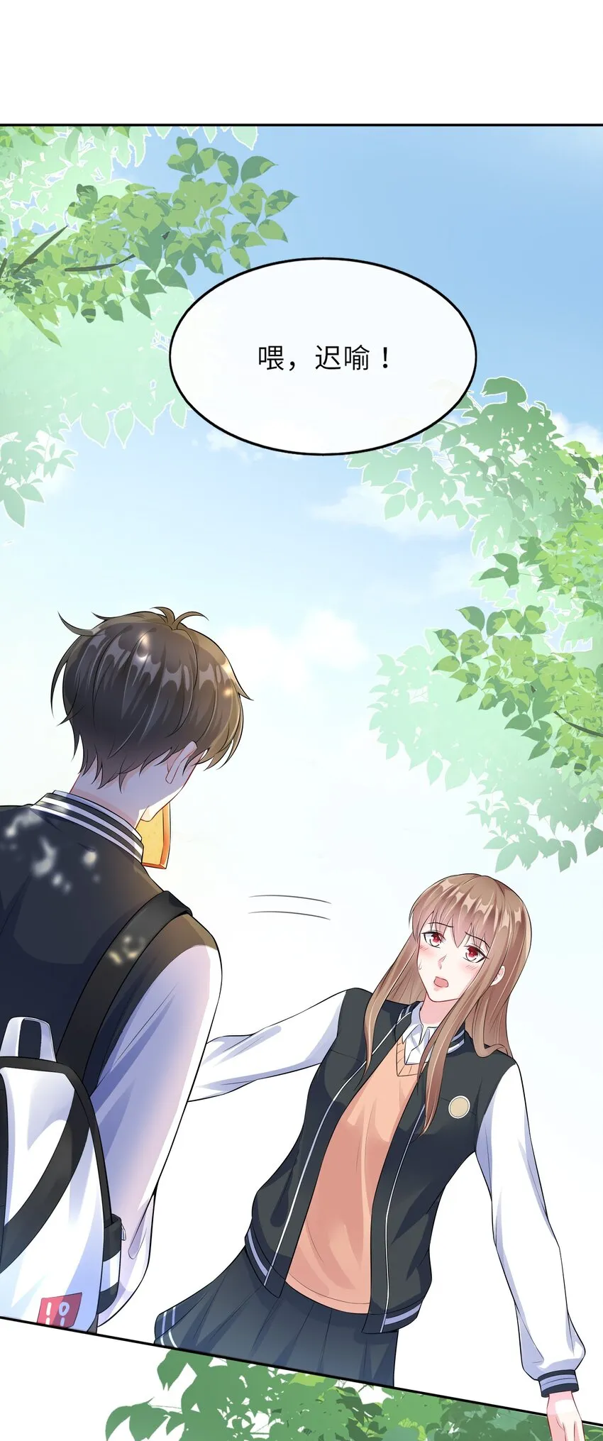 第132页