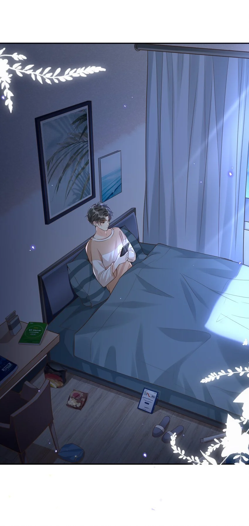 第120页