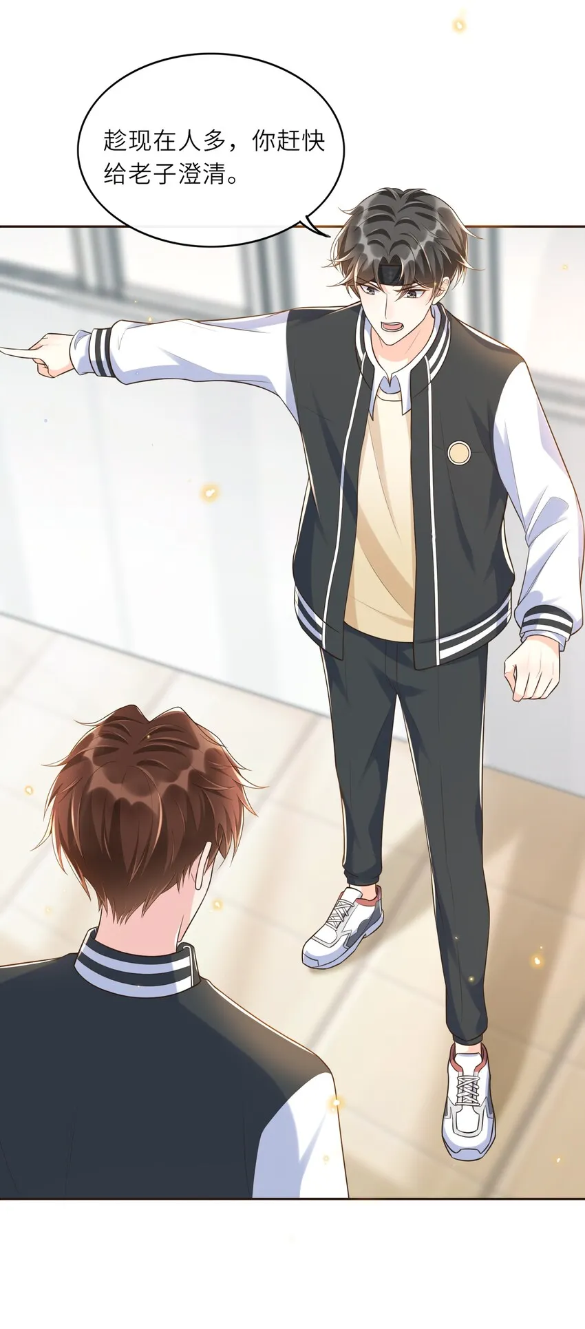 第105页