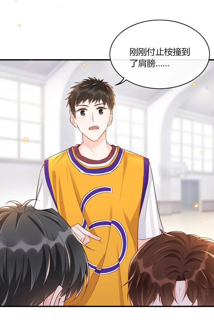 第123页
