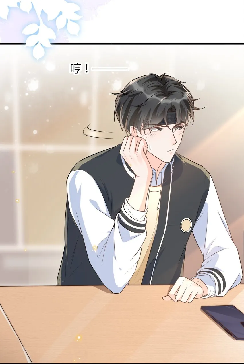 第123页