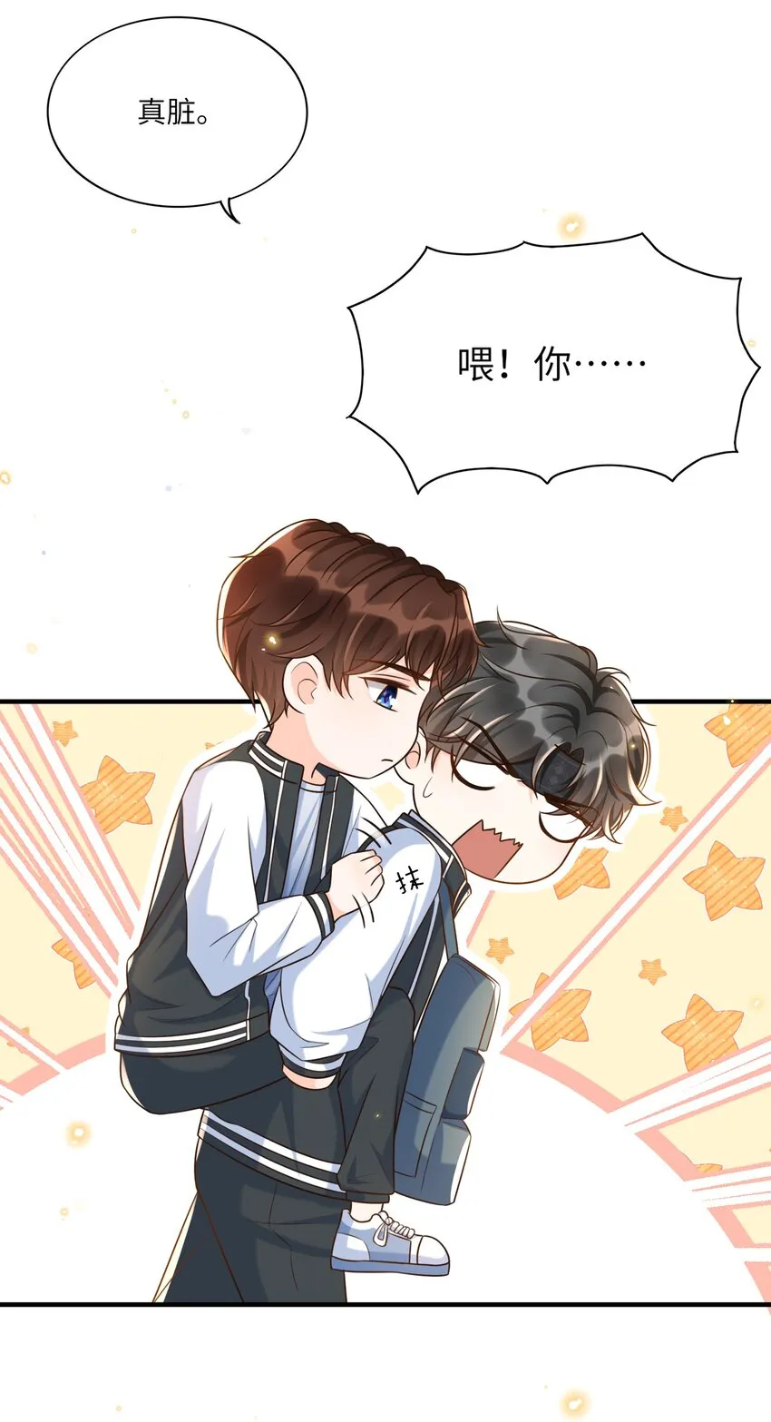 第126页