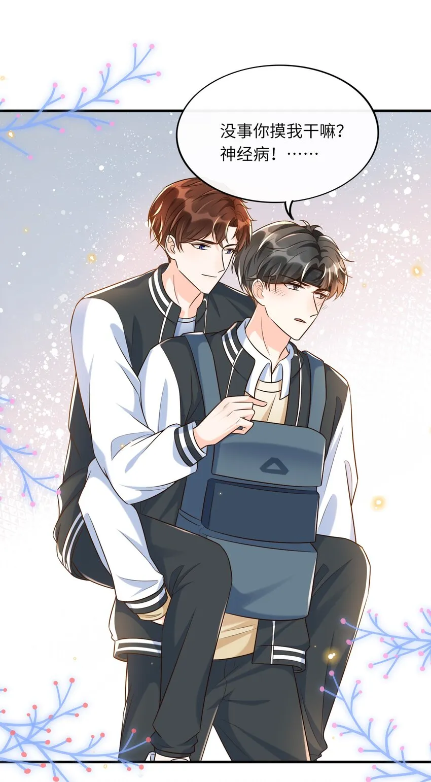 第120页
