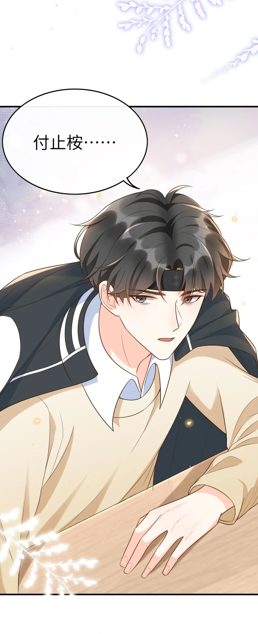 第60页
