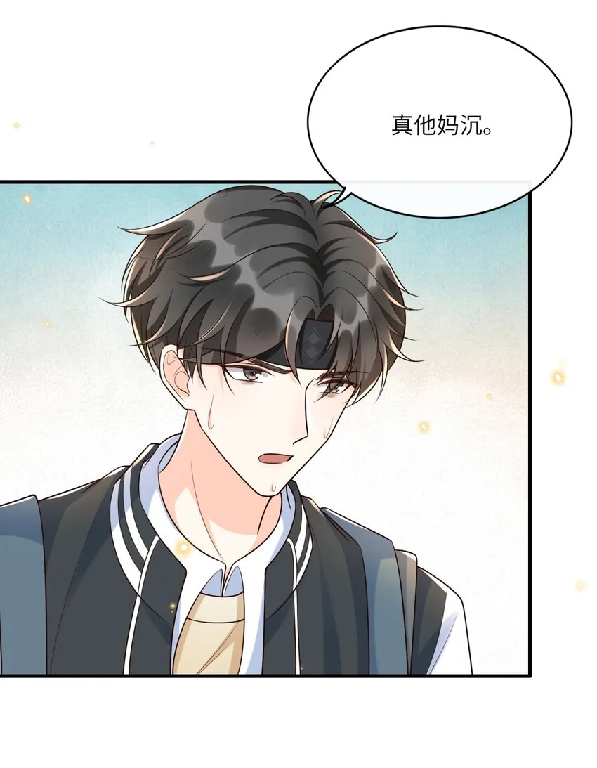 第117页