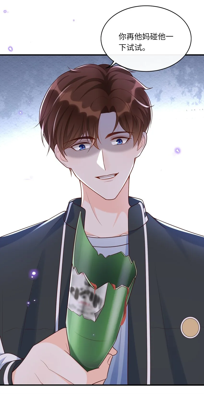 第138页