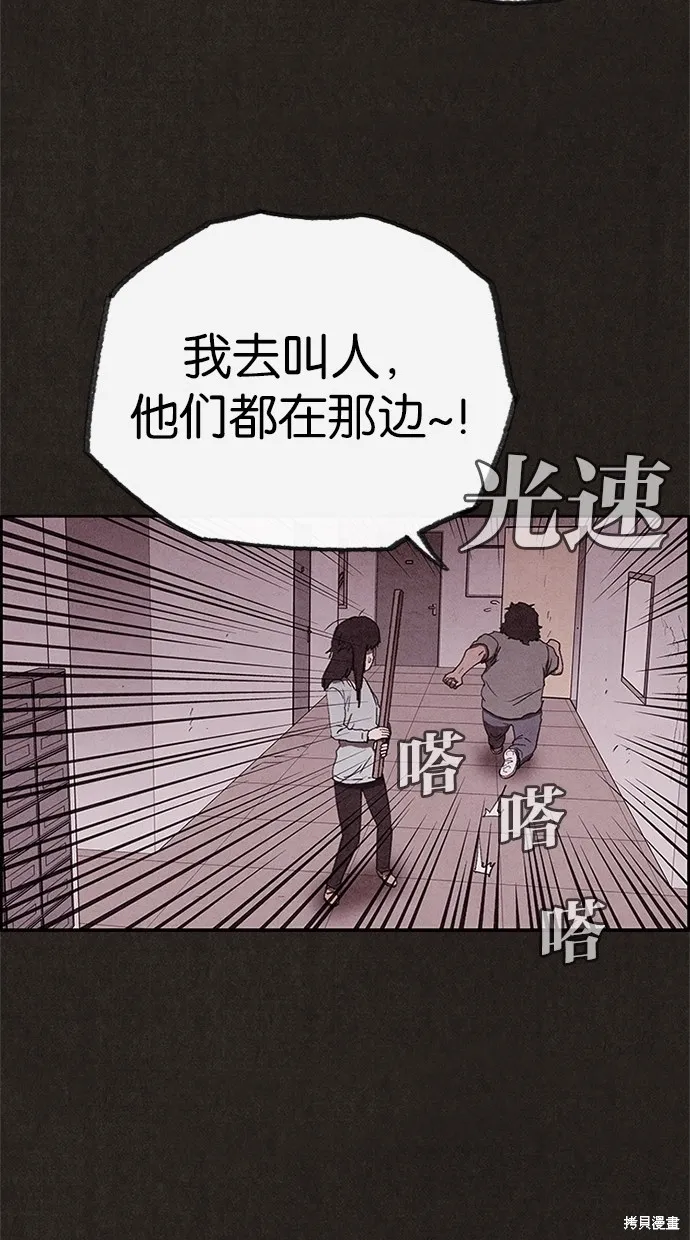 第174页