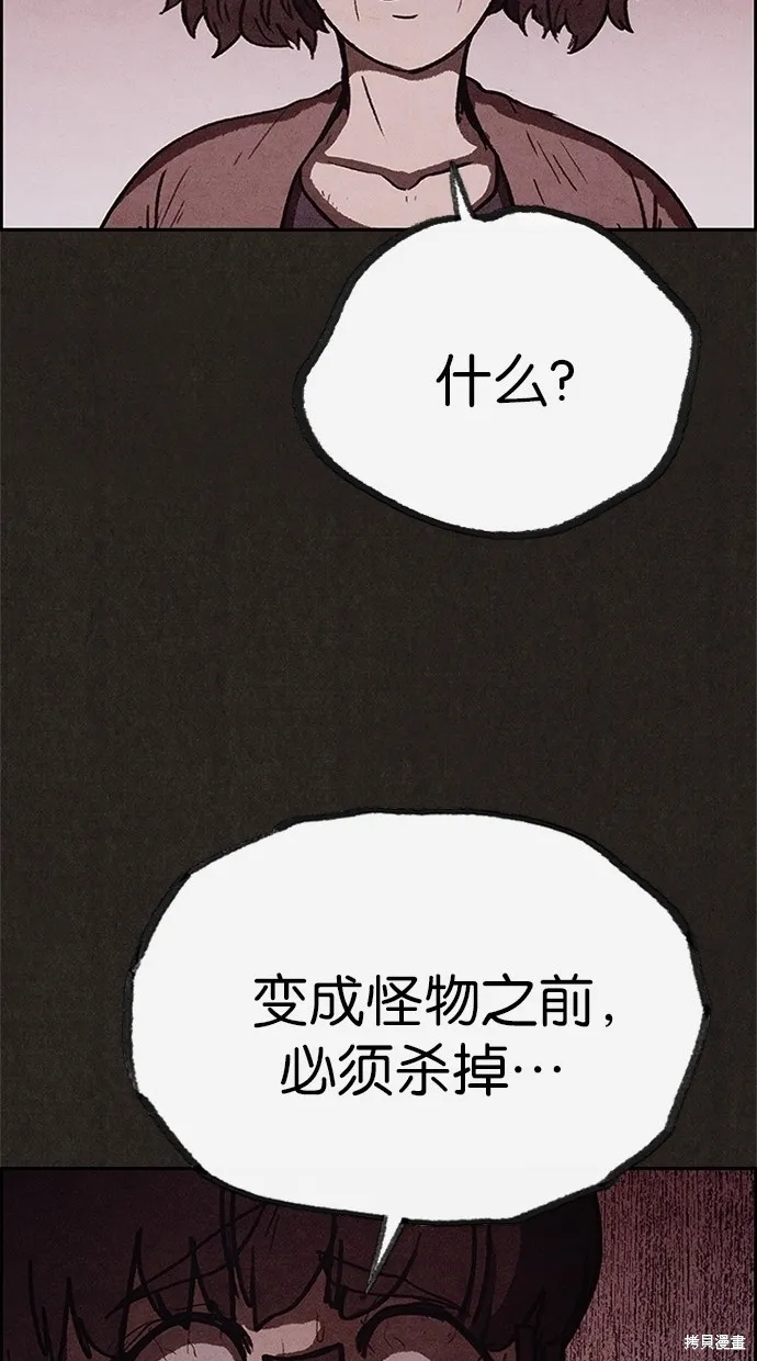 第207页
