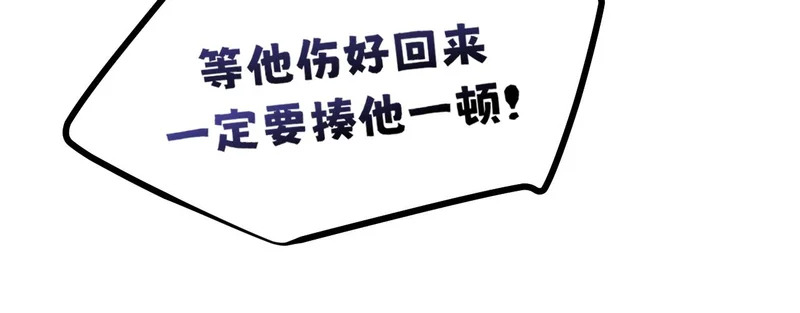 第249页