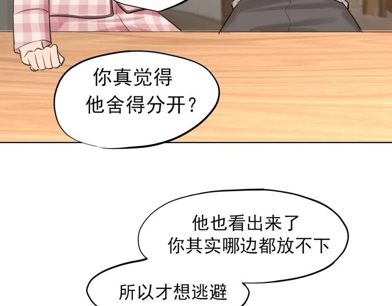 第297页
