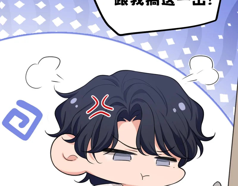 第243页