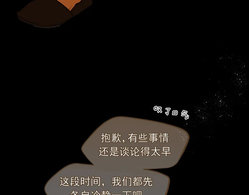 第201页