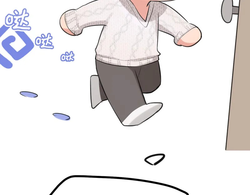 第246页