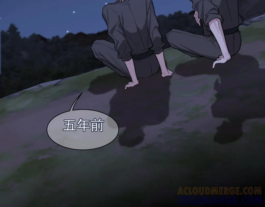 第288页