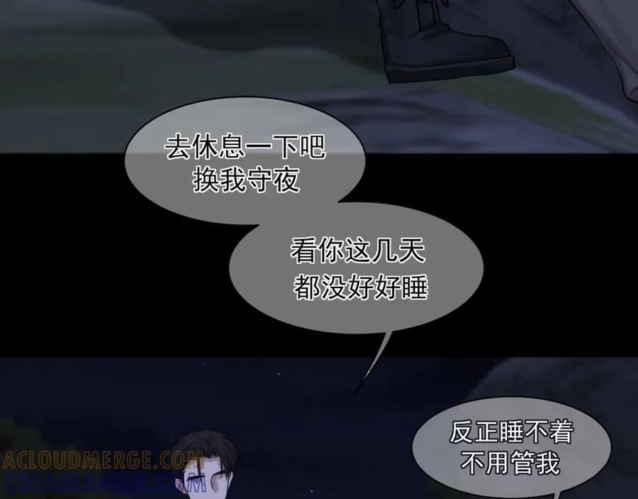 第192页