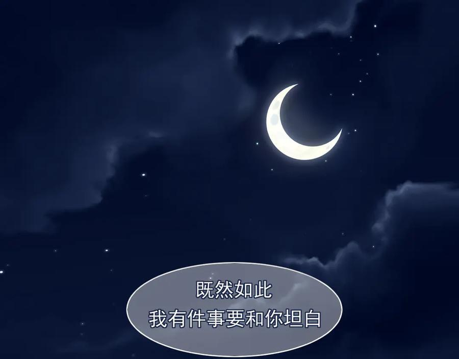 第279页