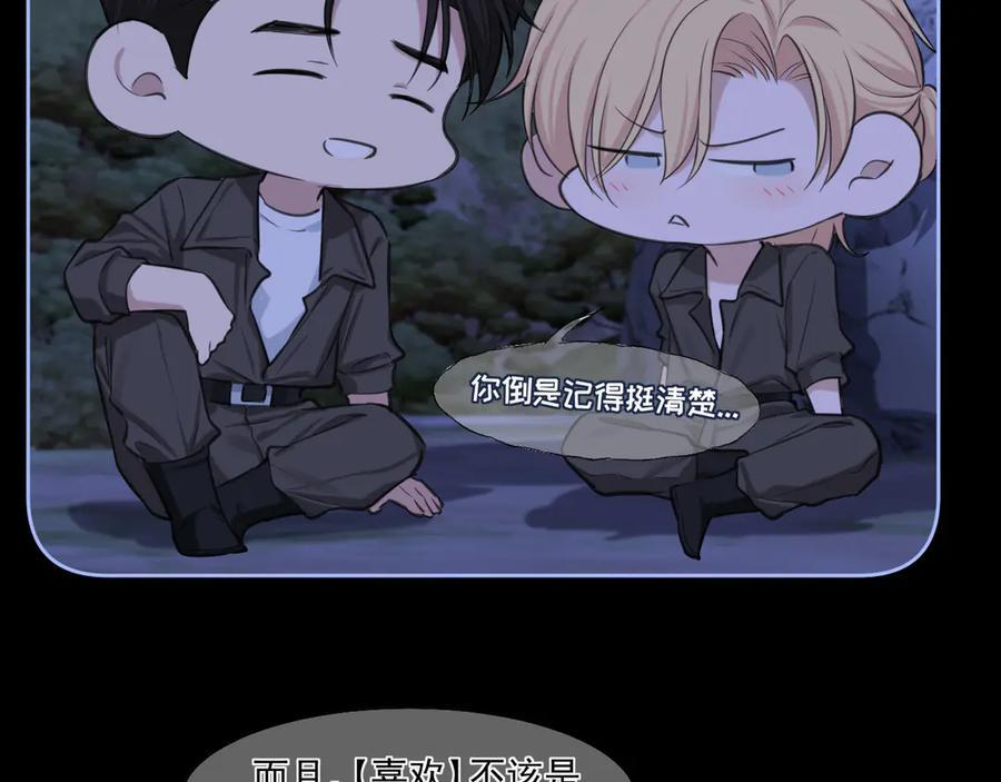 第270页