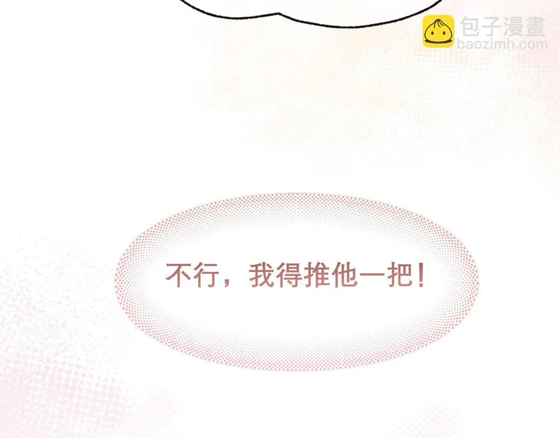 第276页