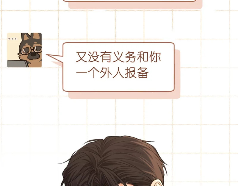 第258页