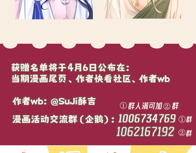 第348页