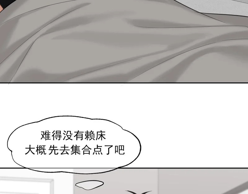 第282页