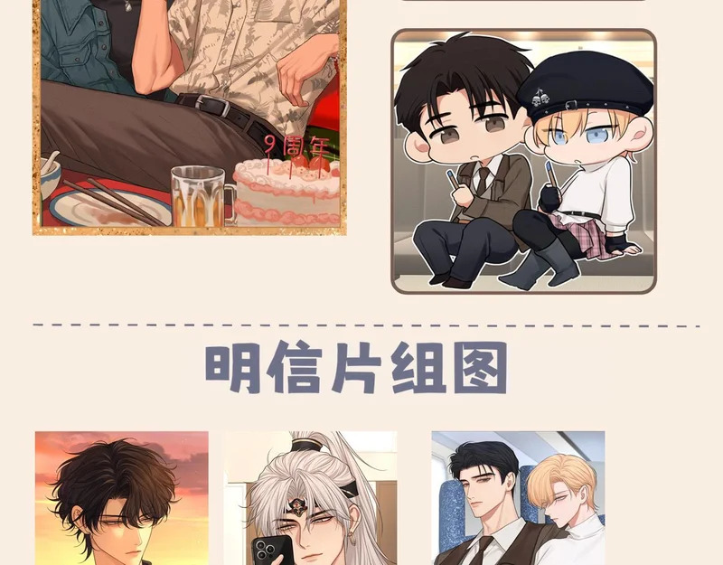 第375页