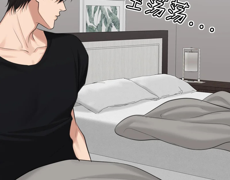 第279页