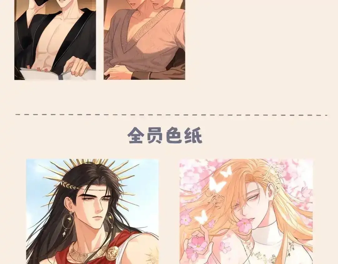 第396页