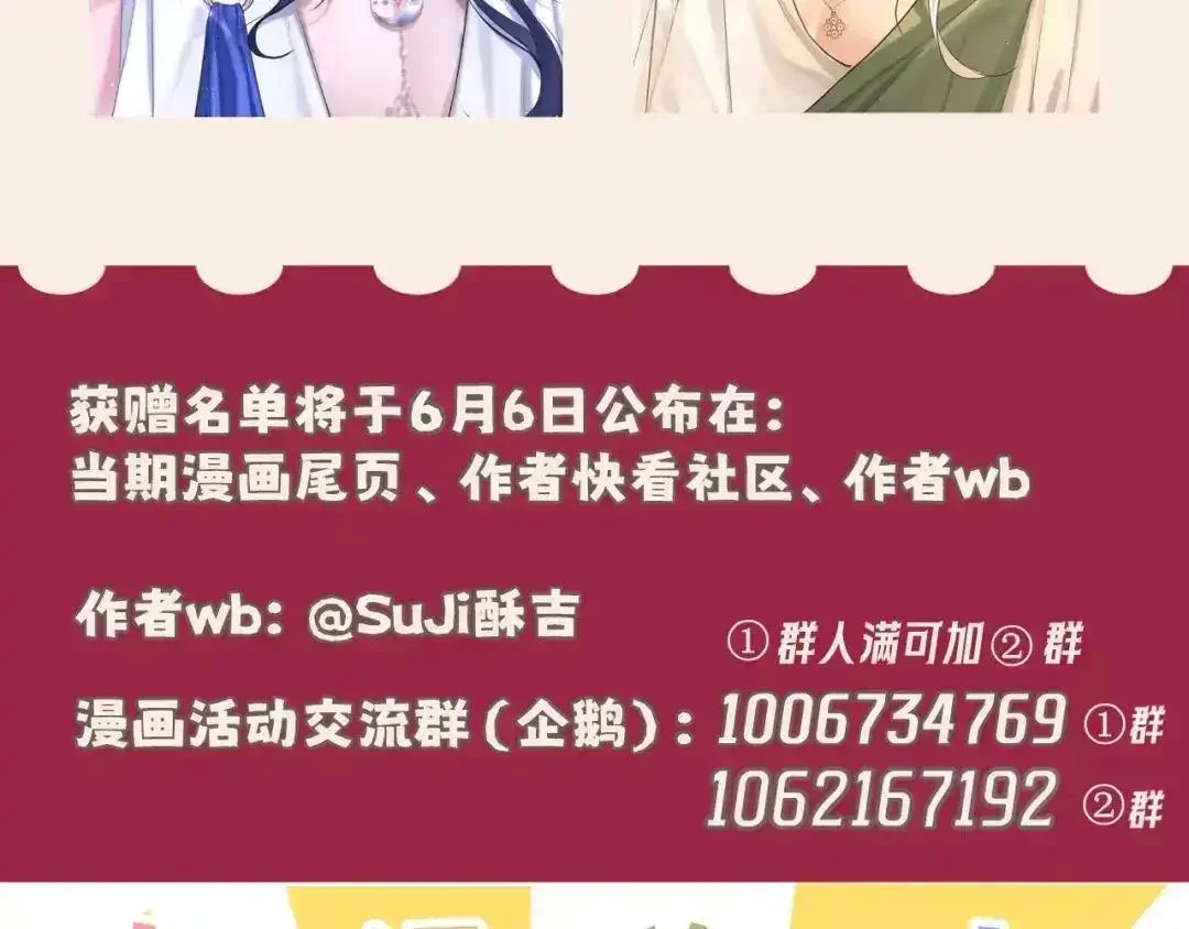 第402页
