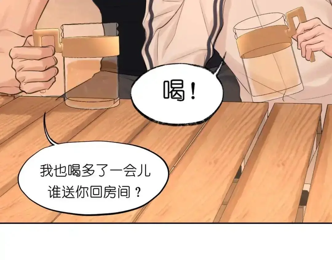 第216页