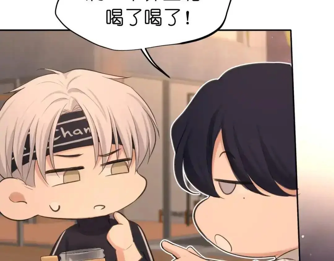 第267页