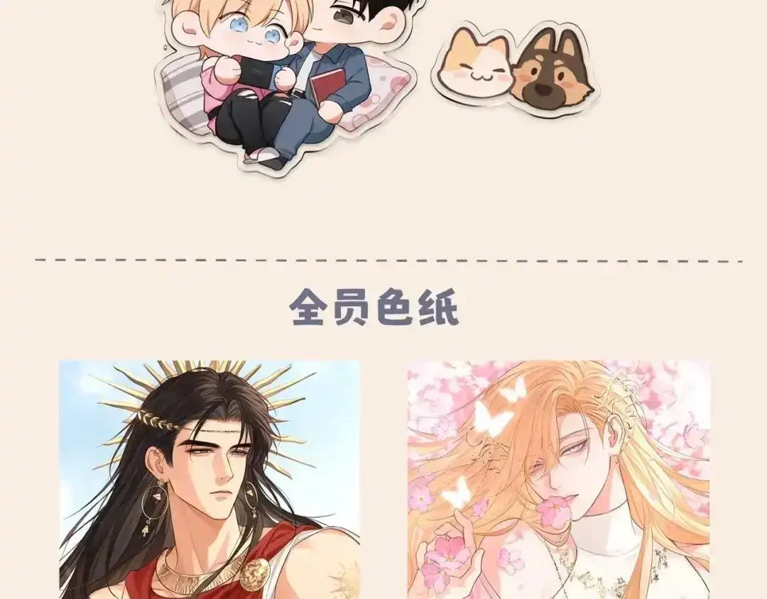 第130页