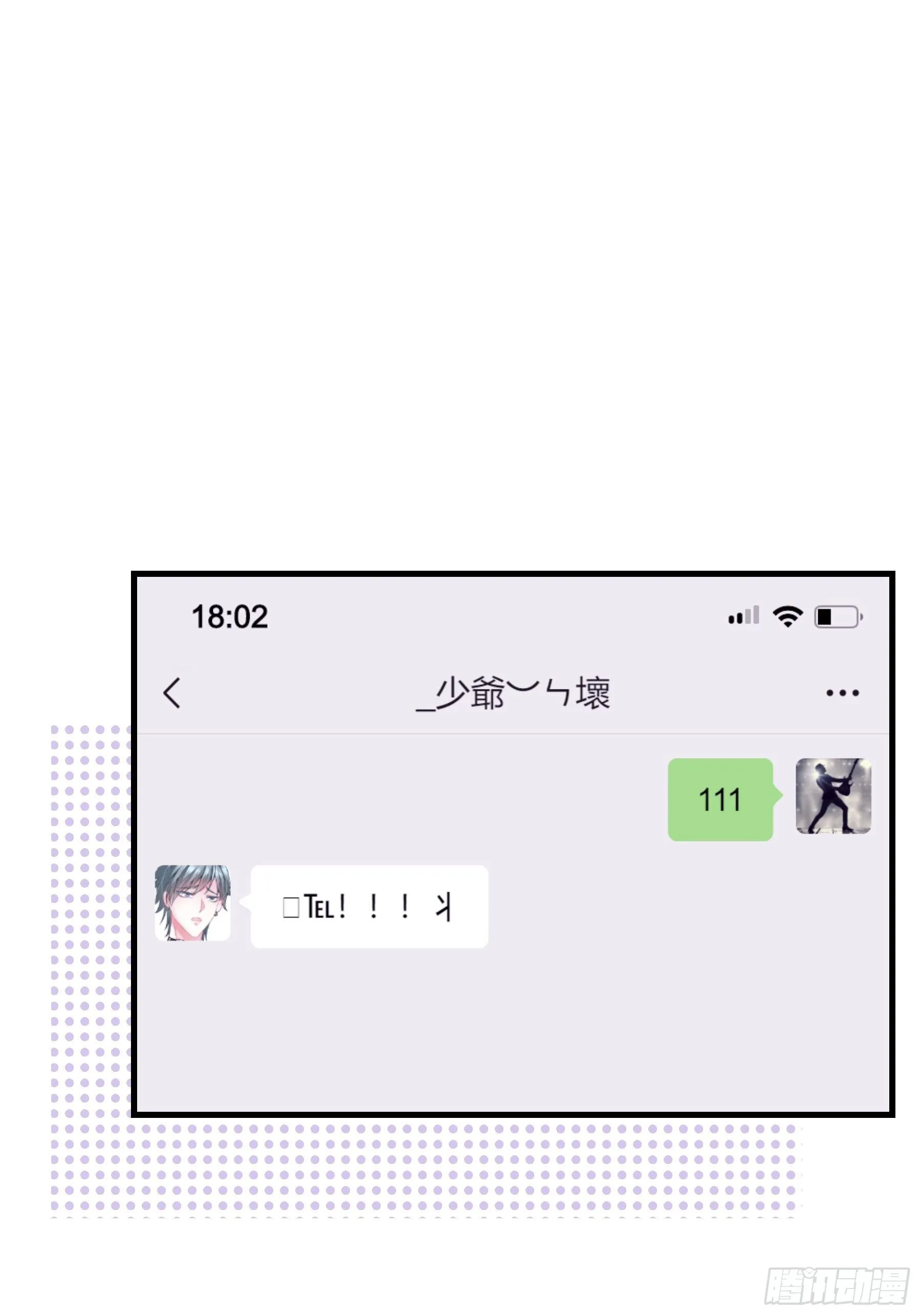 第168页
