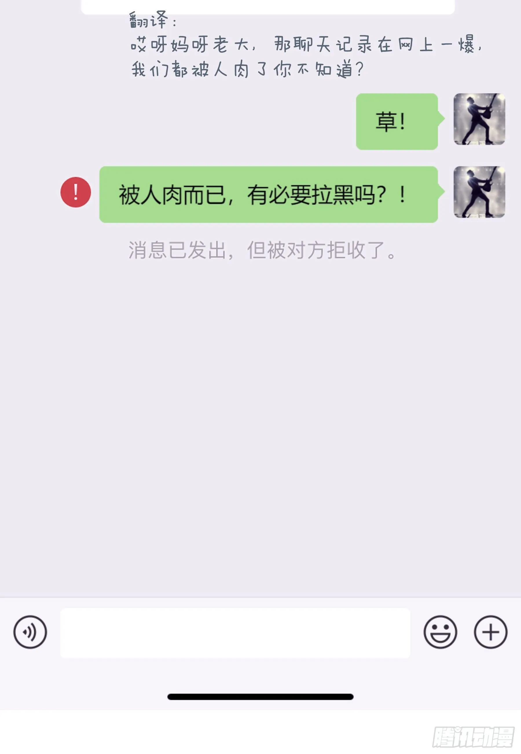 第177页