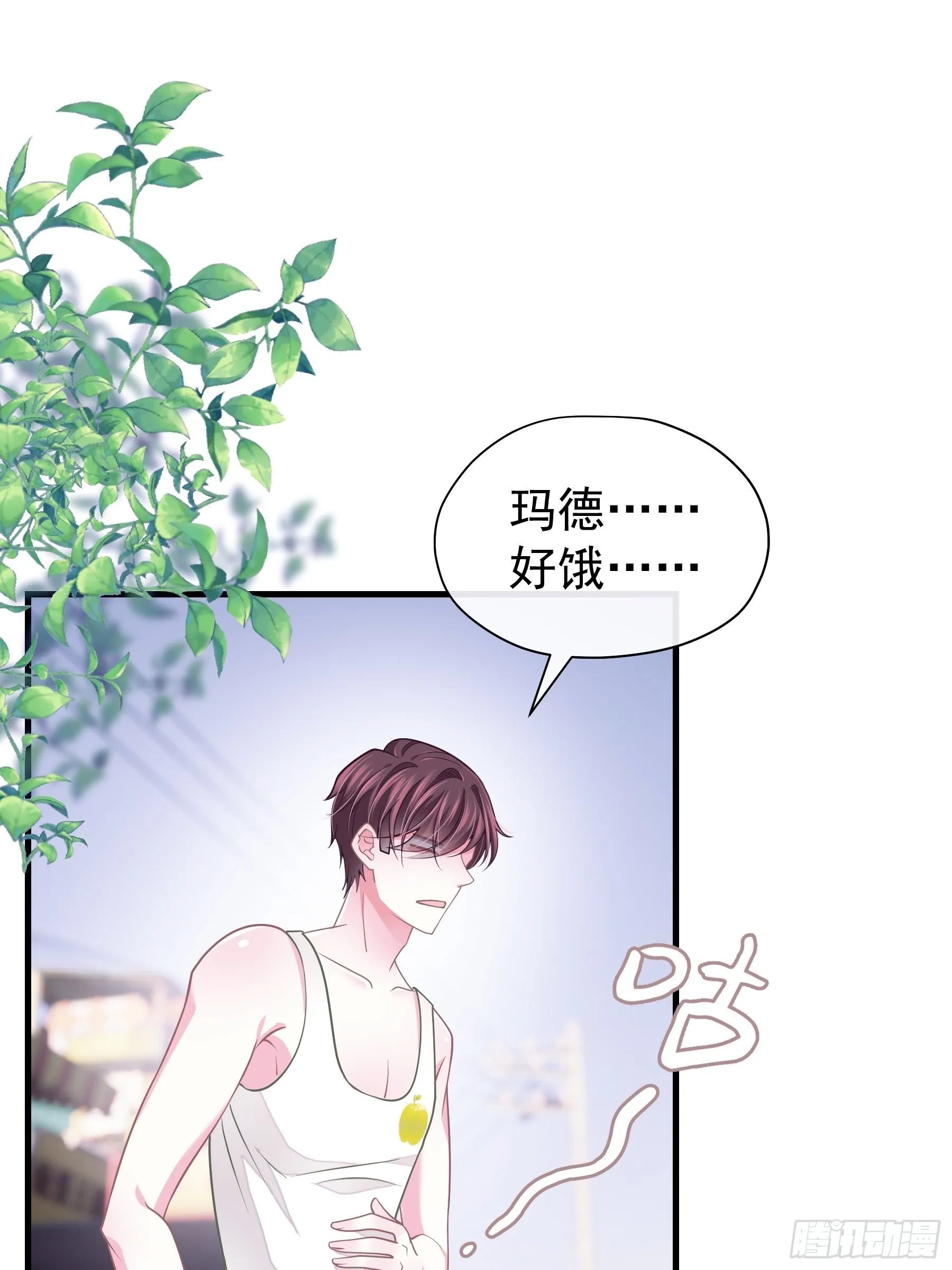 第213页