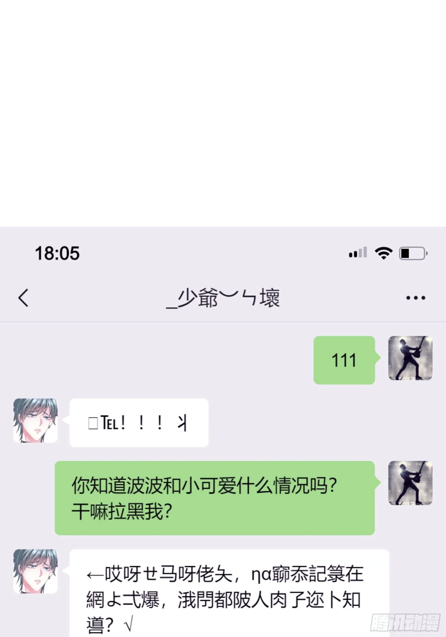 第174页