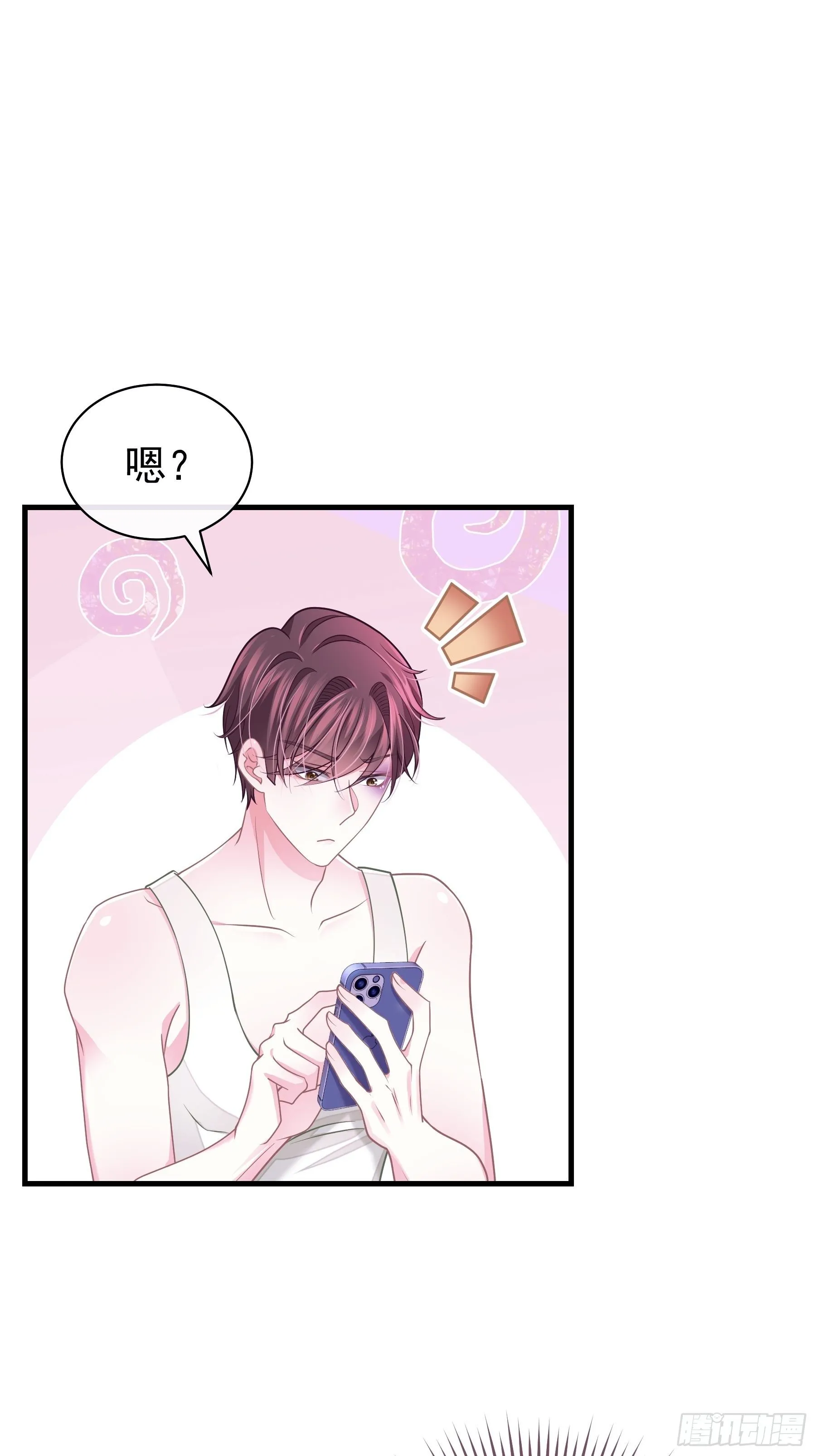 第159页