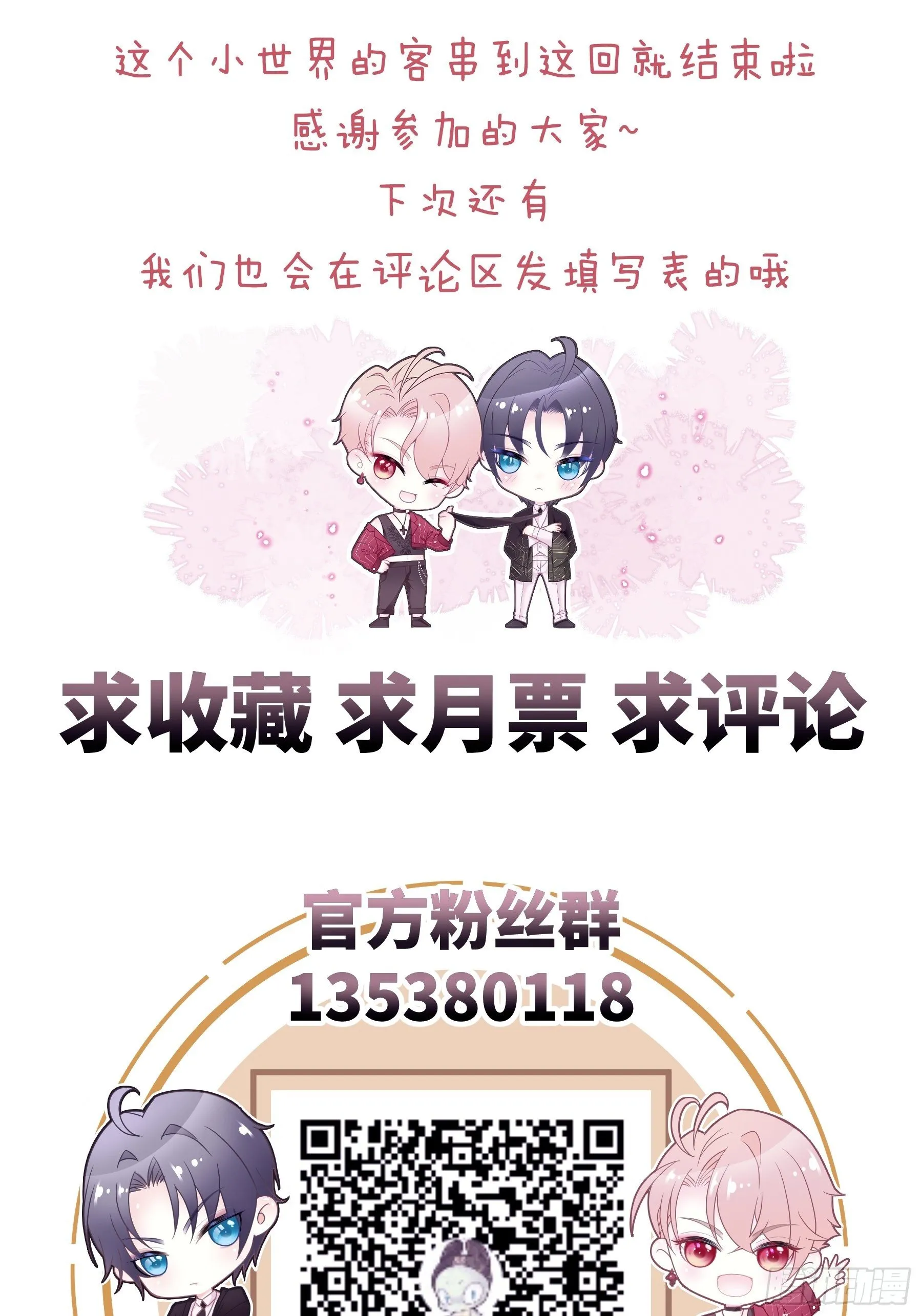 第177页