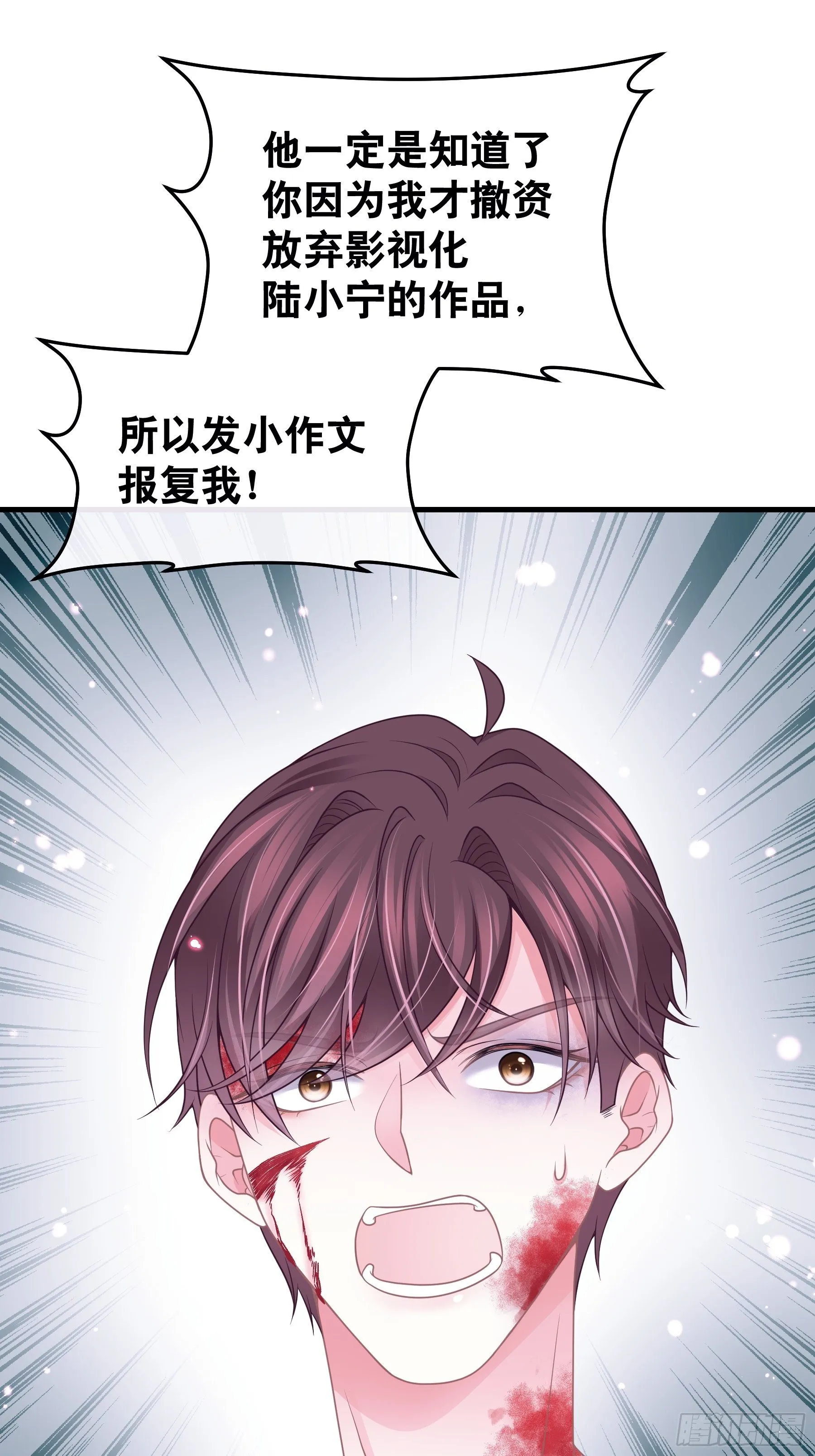 第171页