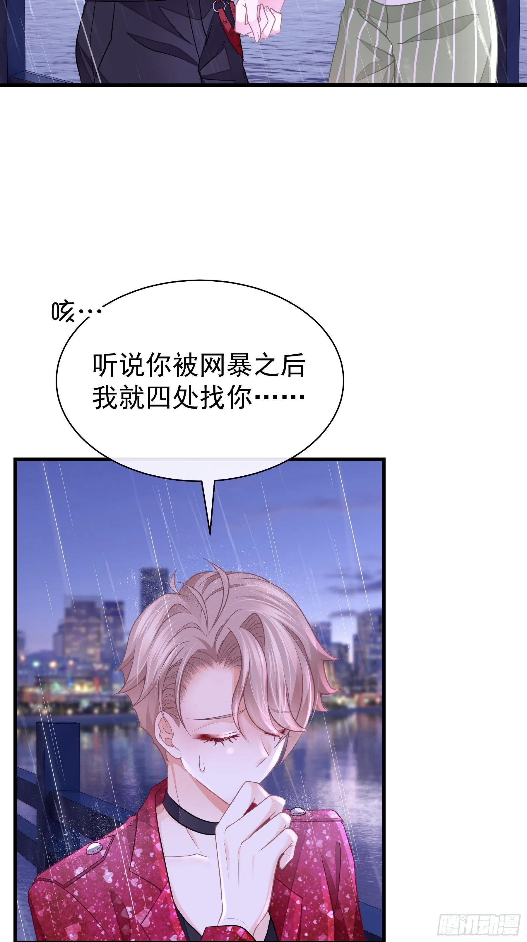 第87页