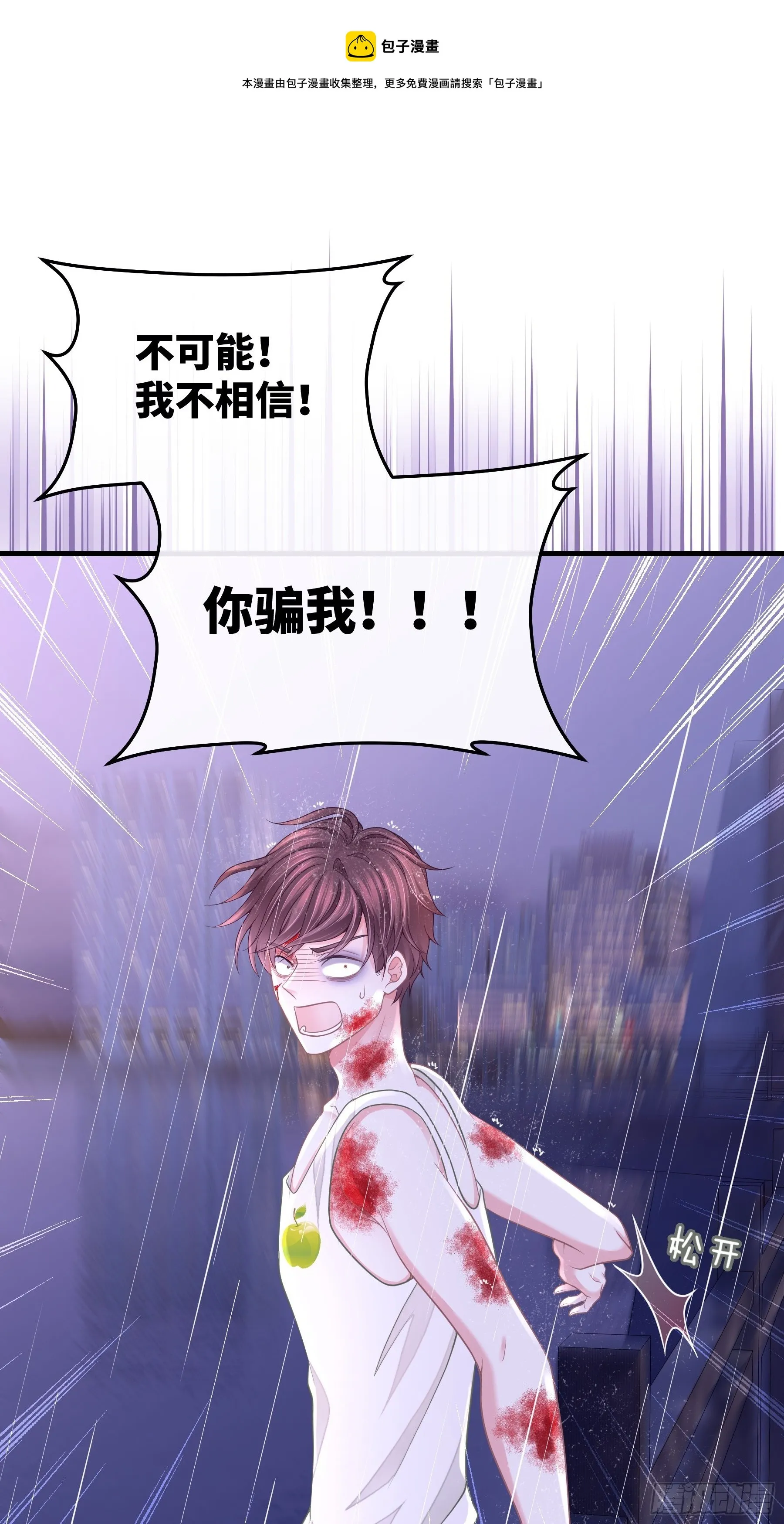 第204页