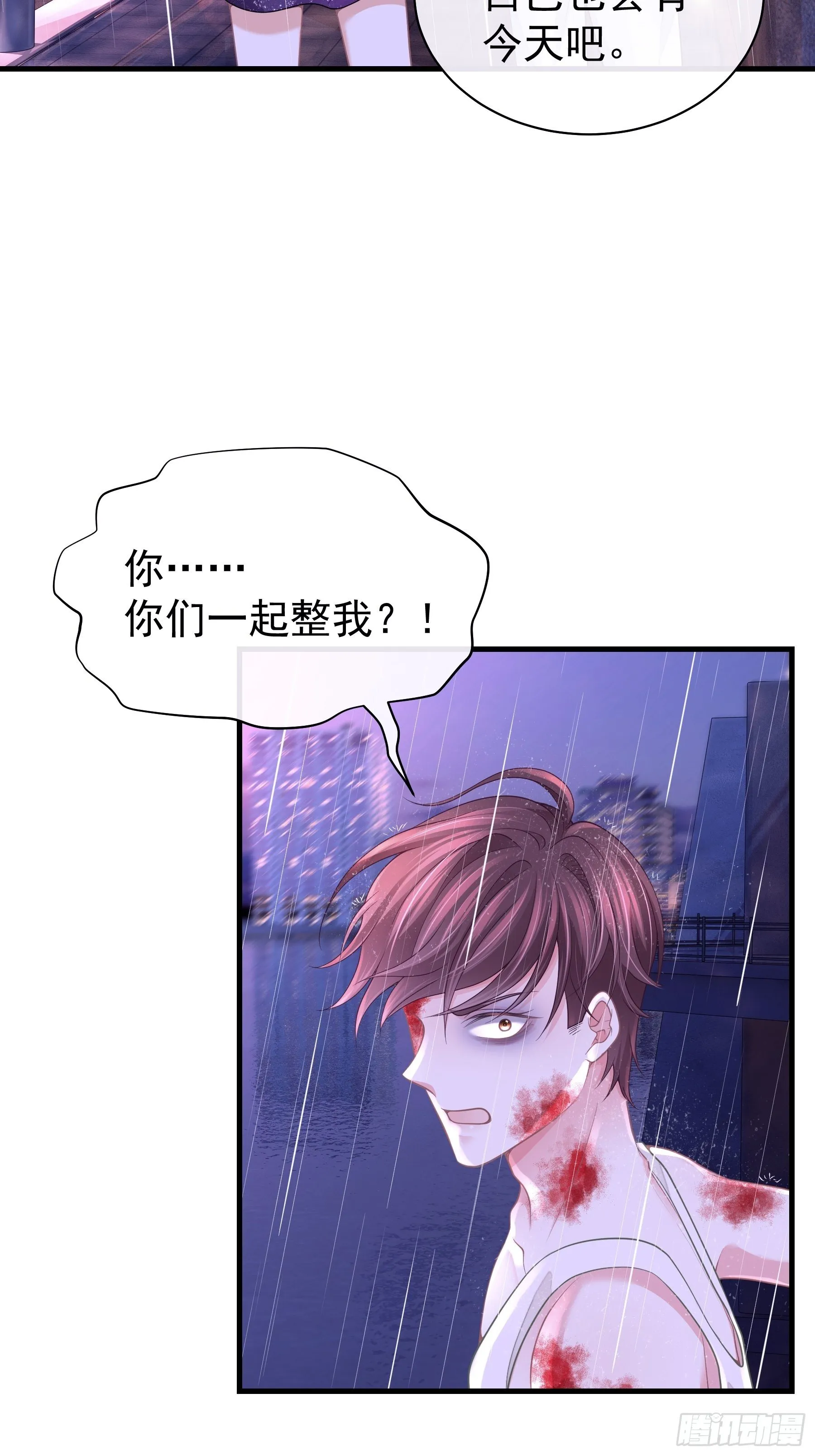 第183页