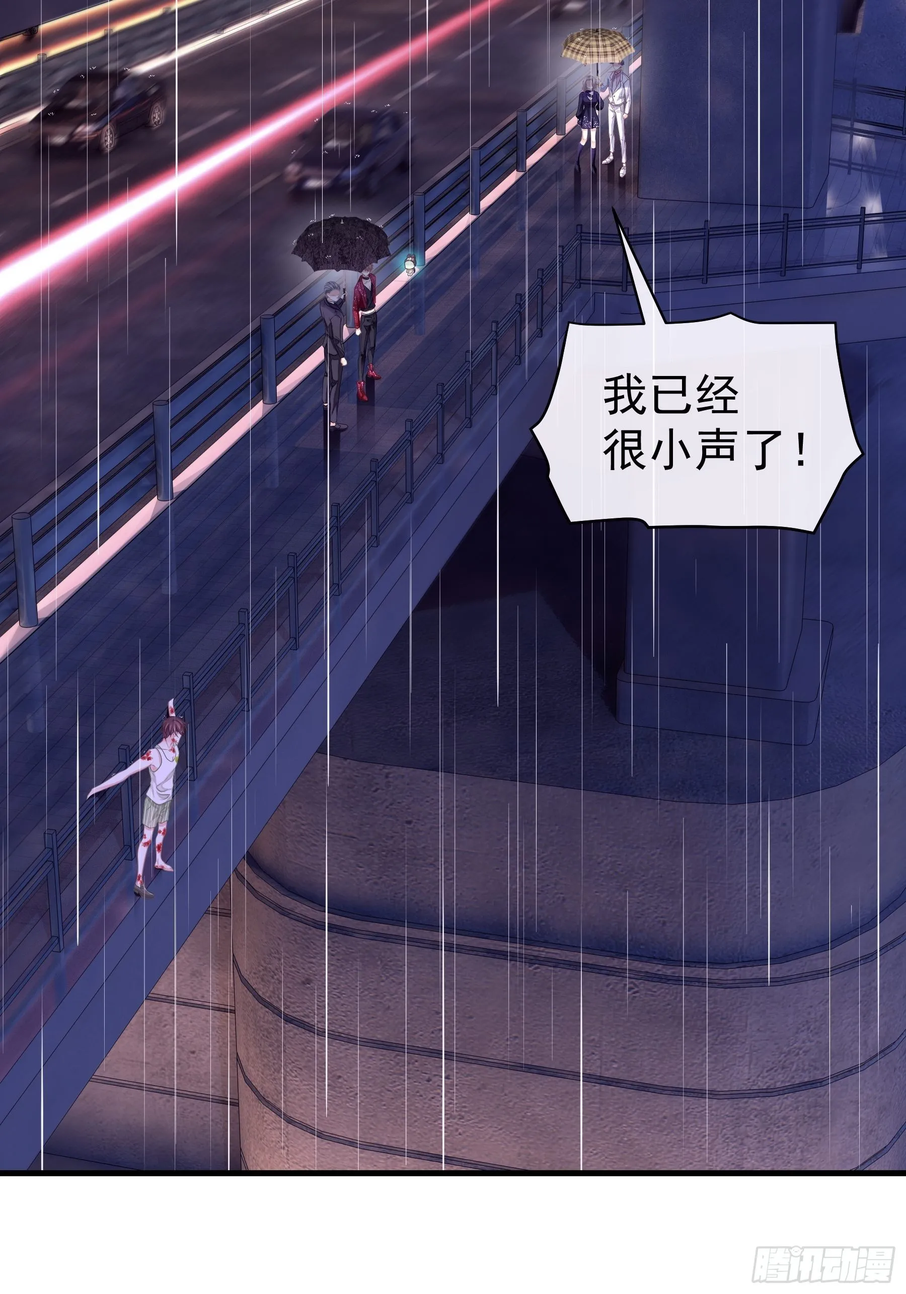 第174页